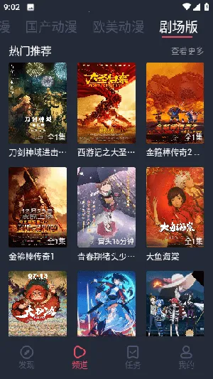 ������2026���ذ�װ