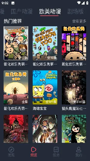 ������2026���ذ�װ