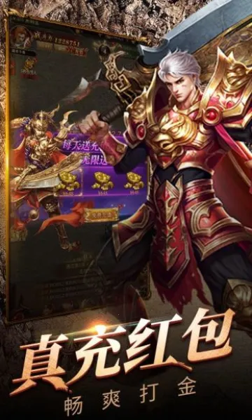 ��Ԩͻ��(��Ӱ�������)v1.0.0 �ֻ����ͼ0