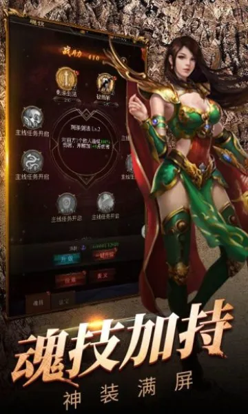 ��Ԩͻ��(��Ӱ�������)v1.0.0 �ֻ����ͼ3