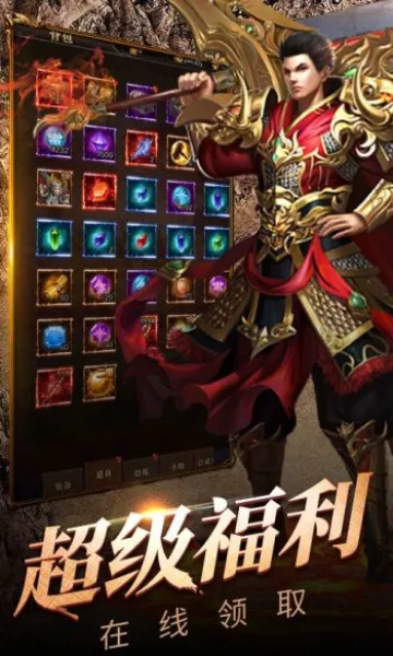 ��Ԩͻ��(��Ӱ�������)v1.0.0 �ֻ����ͼ2