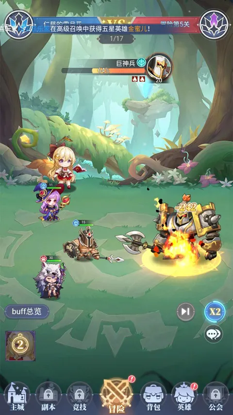 ��Ԩͻ��(��Ӱ�������)