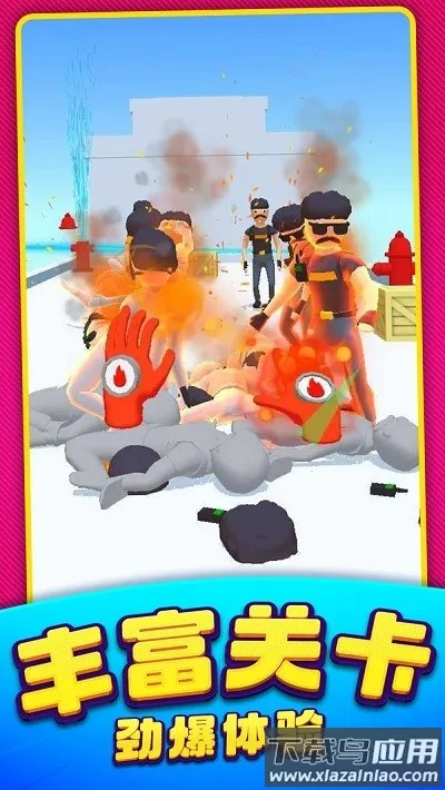 ����ͻ������2026�ٷ�����v1.0.19 ��Ѱ��ͼ3