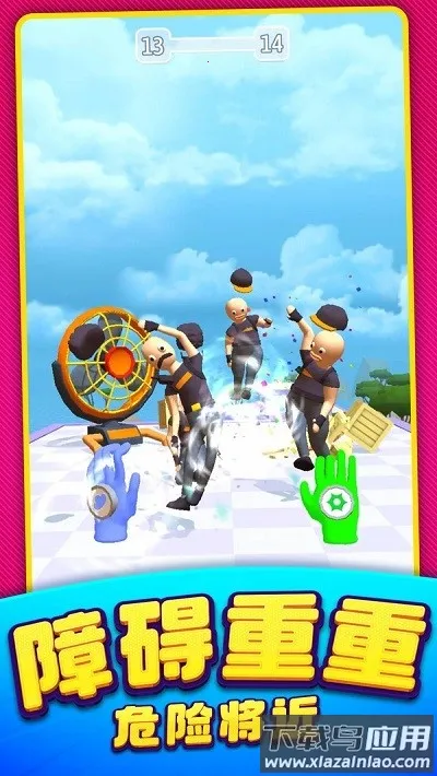 ����ͻ������2026�ٷ�����v1.0.19 ��Ѱ��ͼ2