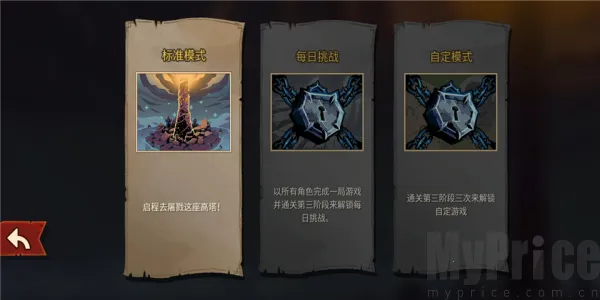 �������2(����������Ϸ)