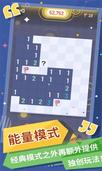 �޲�ɨ�װ�׿���ֻ���v1.13.0 �ֻ����ͼ4