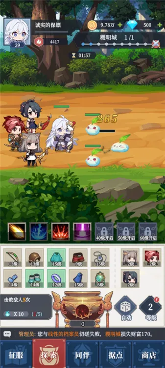 ������Ԫ2026�ٷ�����