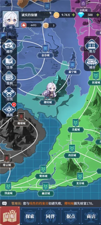 ������Ԫ2026�ٷ�����