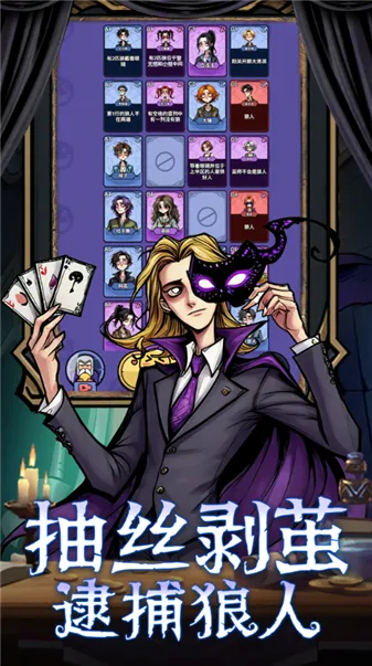 ���ƪ(�߼�������Ϸ)