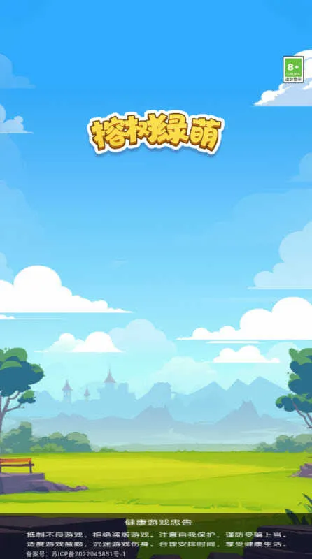 ��������2026���°汾v2.1.3.0 �ֻ����ͼ1