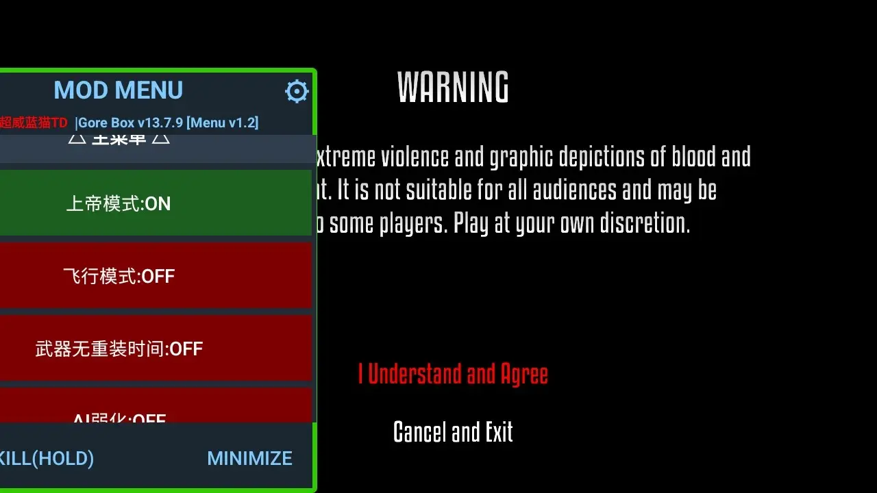 Gɳ�г�޳����渨���˵�2026���°汾v13.7.9 �ֻ����ͼ4