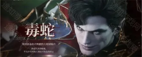 ��Ѫ��Ѫ֮�̳���2026���ذ�װ