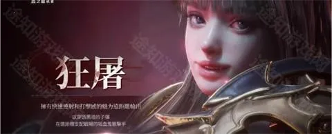 ��Ѫ��Ѫ֮�̳���2026���ذ�װ