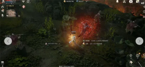 ��Ѫ��Ѫ֮�̳���2026���ذ�װv1.5.14 �ٷ������ͼ0