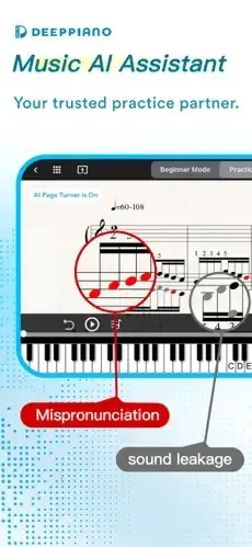 DeepPiano(AI��������)v2.1.2 ��Ѱ��ͼ3