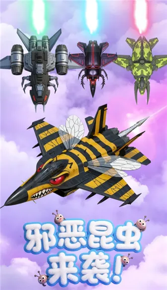 �ȳ�ս��2026�ٷ����°汾v1.1 �ٷ������ͼ4