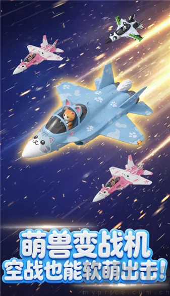 �ȳ�ս��2026�ٷ����°汾