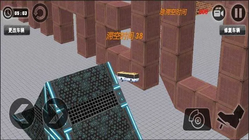 ��·������ײ2026�ٷ�����v1.0 ��׿���ͼ2