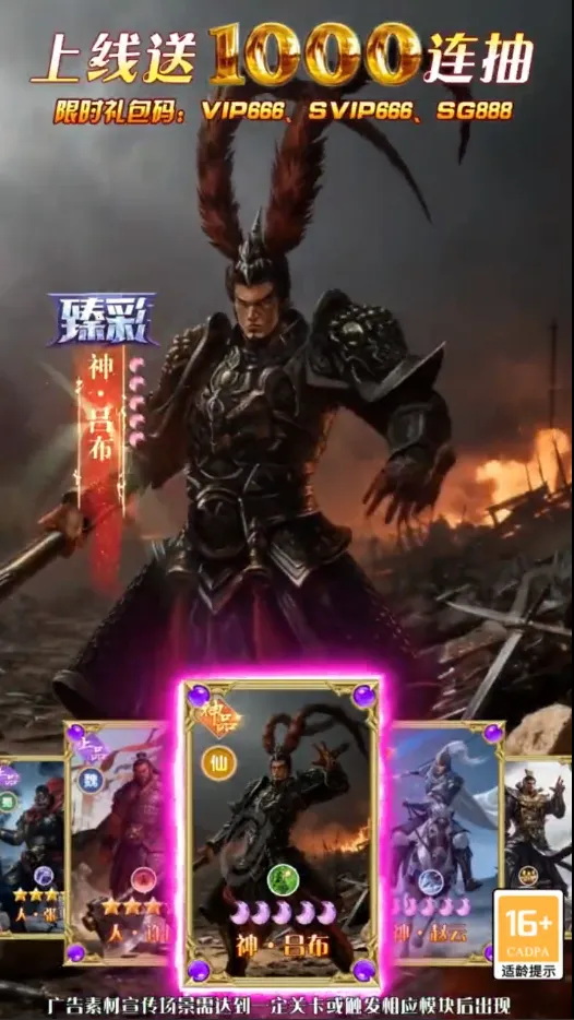 ȫ���������Ⱥ��2026�ٷ����°汾v1.0.4 ��׿���ͼ0