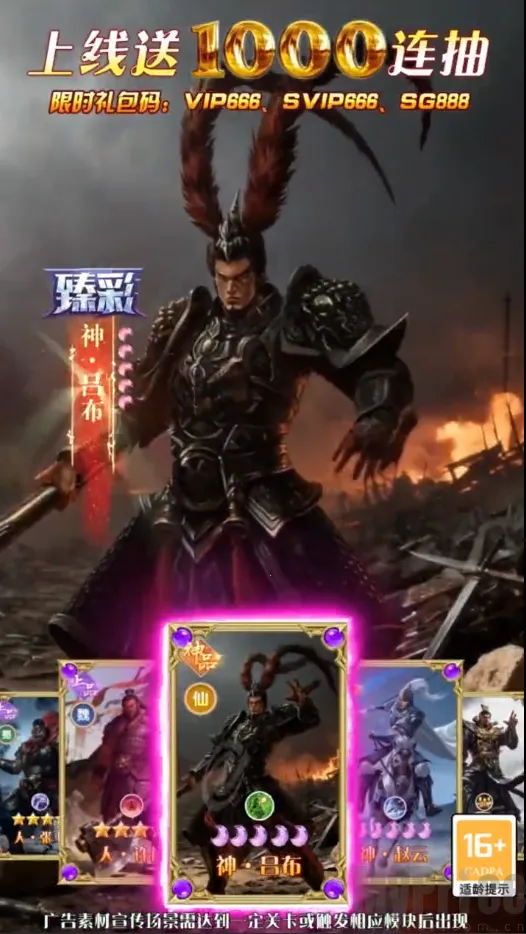 ȫ���������Ⱥ��2026�ٷ����°汾