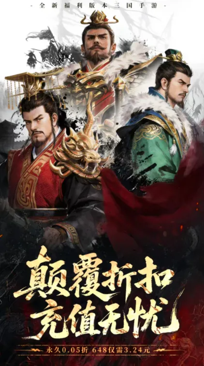 ȫ���������Ⱥ��2026�ٷ����°汾v1.0.4 ��׿���ͼ2