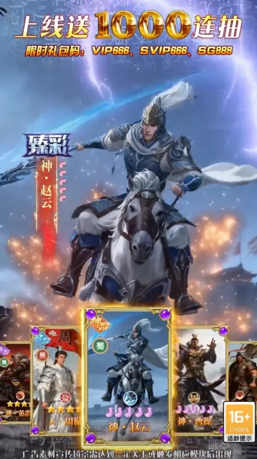 ȫ���������Ⱥ��2026�ٷ����°汾v1.0.4 ��׿���ͼ1