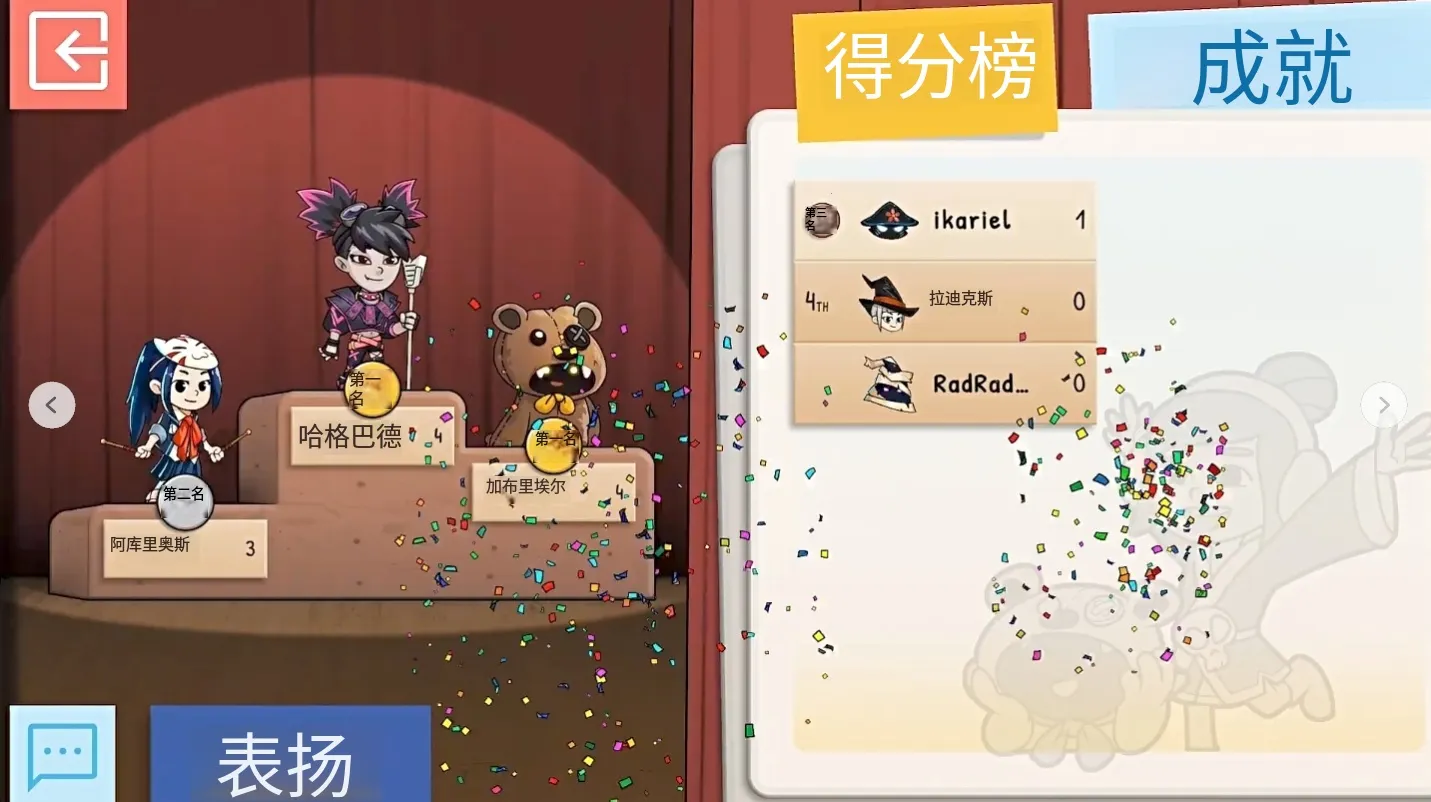 Draw&Guess�㻭�Ҳ������ֻ���