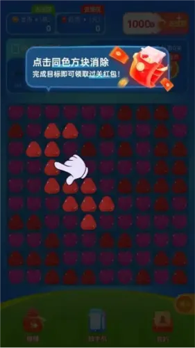 ����������׬Ǯ(Ȥζ����׬Ǯ��Ϸ)