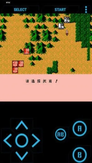 FC������½22026���°汾v3.0 ��Ѱ��ͼ1