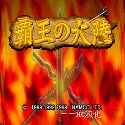 FC������½22026���°汾v3.0 ��Ѱ�