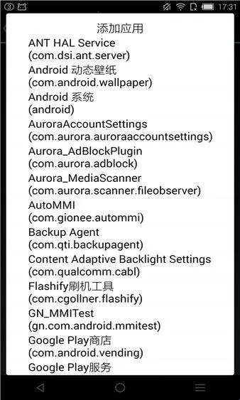 rootcloak����root2026���°汾