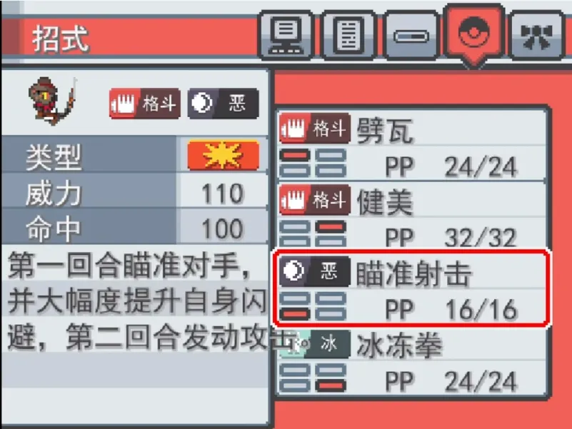 ������ͬ�˴���������(������ð����Ϸ)