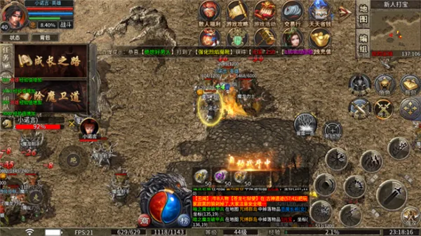 ����ս�������ֻ���v5.0 �ֻ����ͼ0