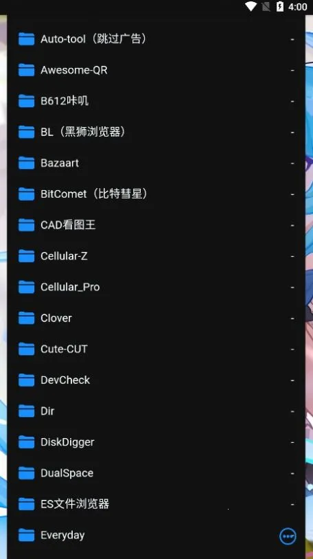 ALi2026���ذ�װ