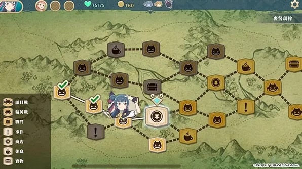 ����ҹ���׾�Ŭ������׿���ֻ���