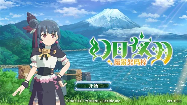 ����ҹ���׾�Ŭ������׿���ֻ���v1.0.2 ��Ѱ��ͼ2