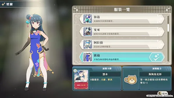 ����ҹ���׾�Ŭ������׿���ֻ���