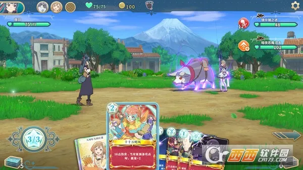 ����ҹ���׾�Ŭ������׿���ֻ���v1.0.2 ��Ѱ��ͼ4