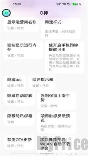 O��2026���ذ�װ