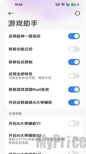 O��2026���ذ�װ