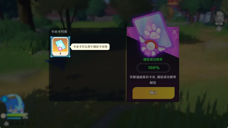 ���׵���;2026���ذ�װ