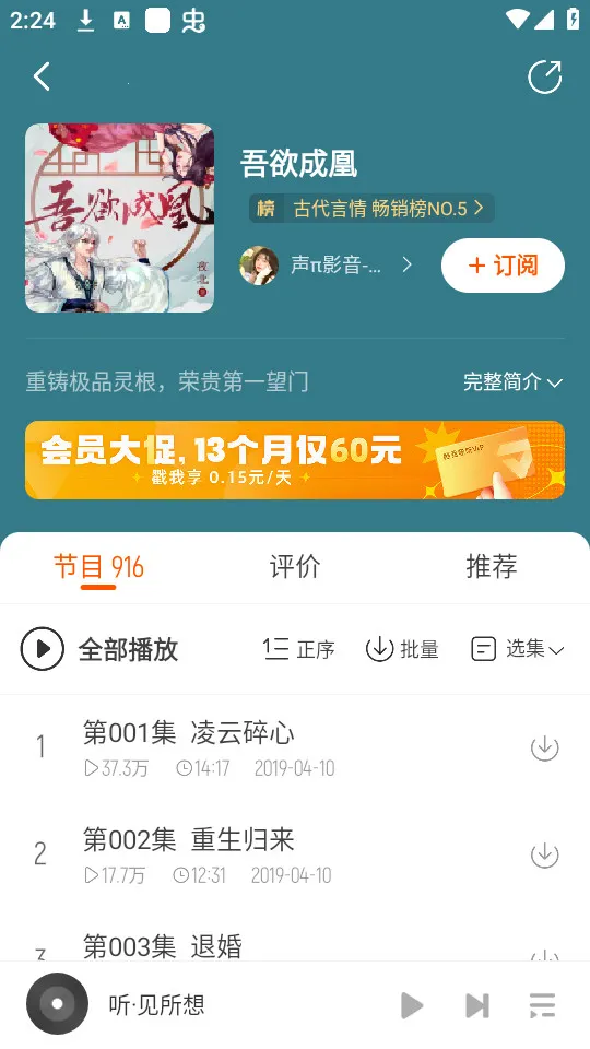 ����(������������)v1.1.8173 �ֻ����ͼ4