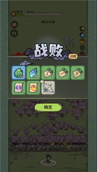 ɽ����2026���ذ�װ