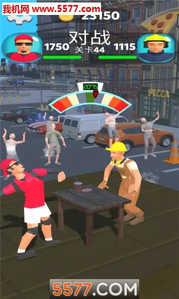 �����Ĵ�2026�ٷ����°汾v1.1 ��׿���ͼ3