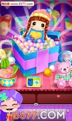 ����������ɶ�(Ů�Ի�װģ����Ϸ)v2.0.6.404.401.0906 �ٷ������ͼ1