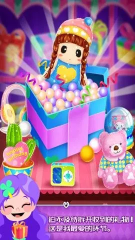 ����������ɶ�(Ů�Ի�װģ����Ϸ)v2.0.6.404.401.0906 �ٷ������ͼ4