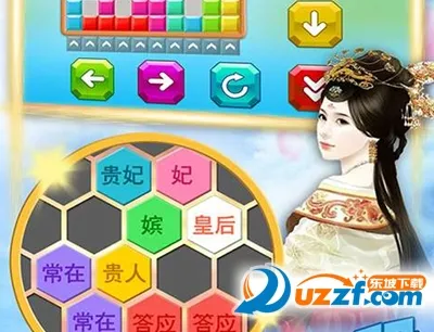 ������������(����������Ϸ)