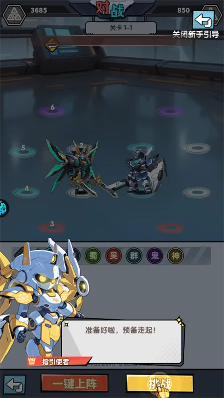 ��������(ħ��ð����Ϸ)