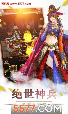 ��Ѫ����22026�ٷ����°汾v9.0.166 ��Ѱ��ͼ1