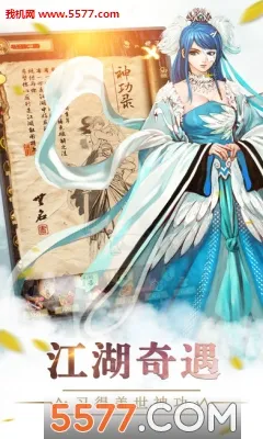 ��Ѫ����22026�ٷ����°汾v9.0.166 ��Ѱ��ͼ0